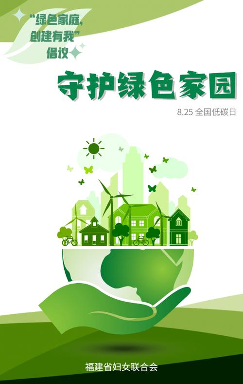 南陵永能空气能热水器,绿色节能,引领生活新风尚_南陵永能空气能热水器