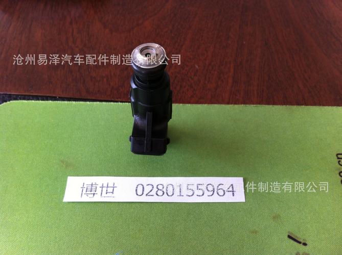 博世空气能显示EP,引领节能新风尚,打造绿色家居生活_博世空气能显示EP