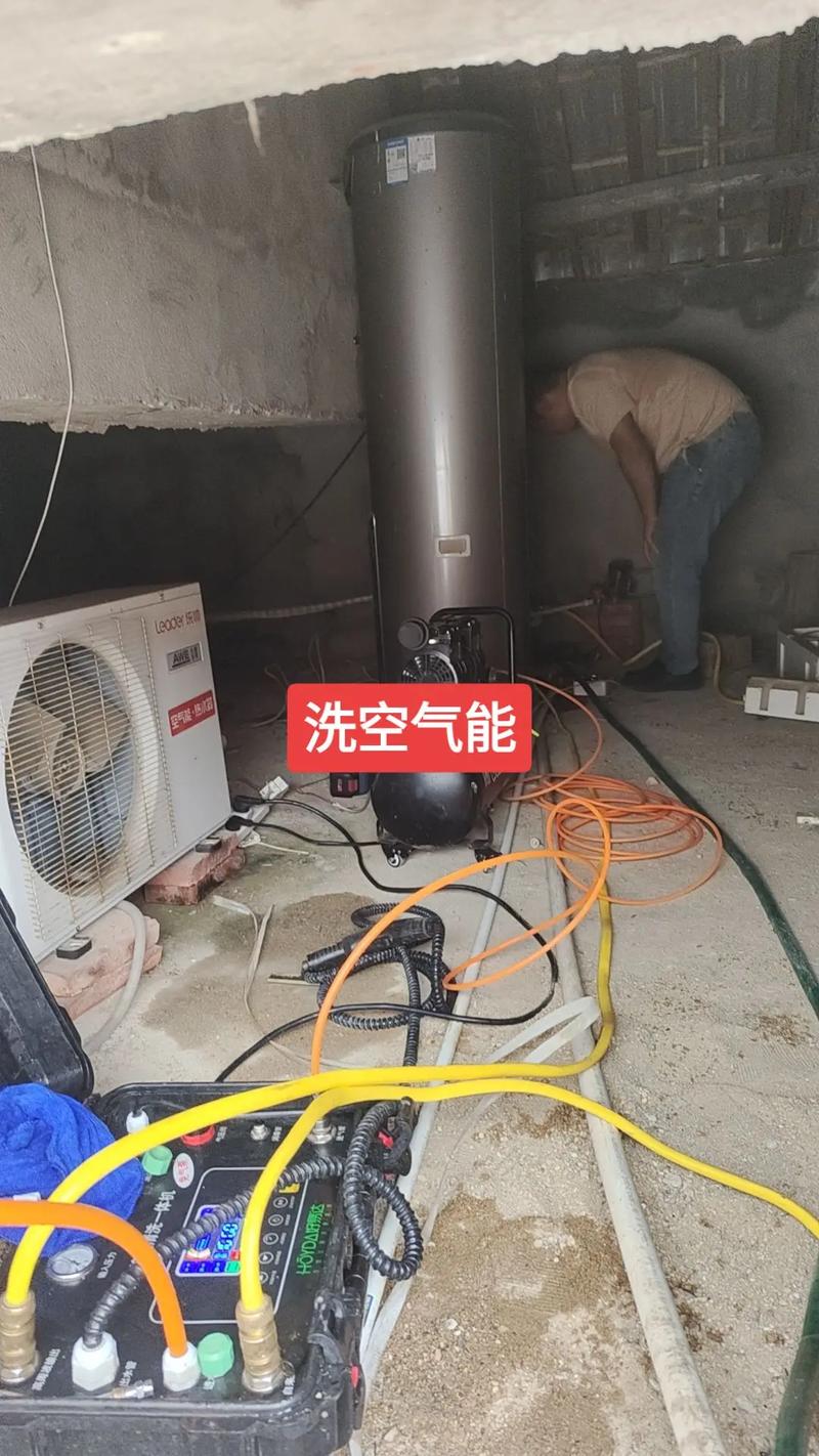 史密斯空气能除垢技术,革新家电清洁,守护健康生活_史密斯空气能除垢图解