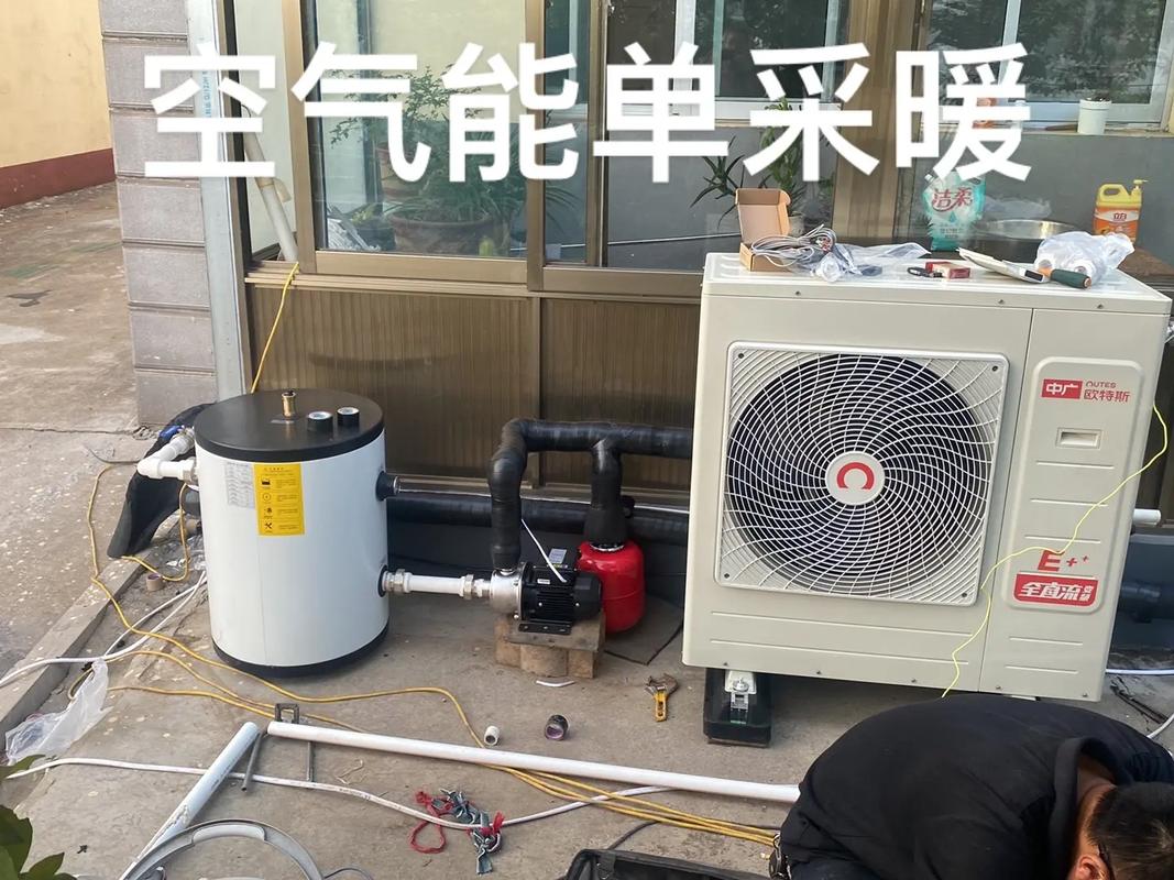合作空气能采暖安装,绿色环保,节能降耗的采暖新选择_合作空气能采暖安装