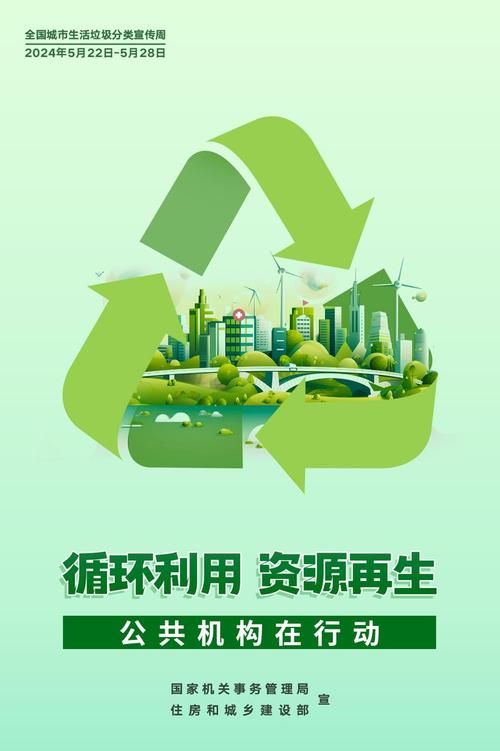 同济阳光空气能,绿色节能的未来,创新科技引领生活新风尚_同济阳光空气能能官网