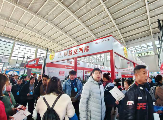 同益空气能北京,绿色能源引领者,打造舒适生活新篇章_同益空气能北京