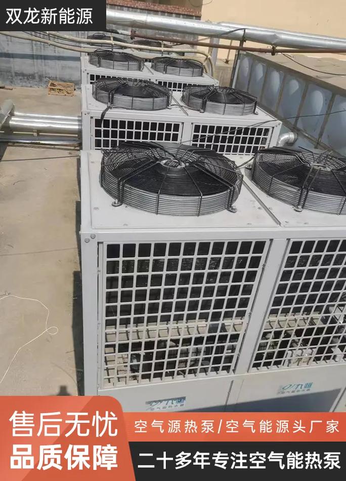 吕梁空气能热泵,绿色能源助力生活品质提升_吕梁空气能热泵推荐