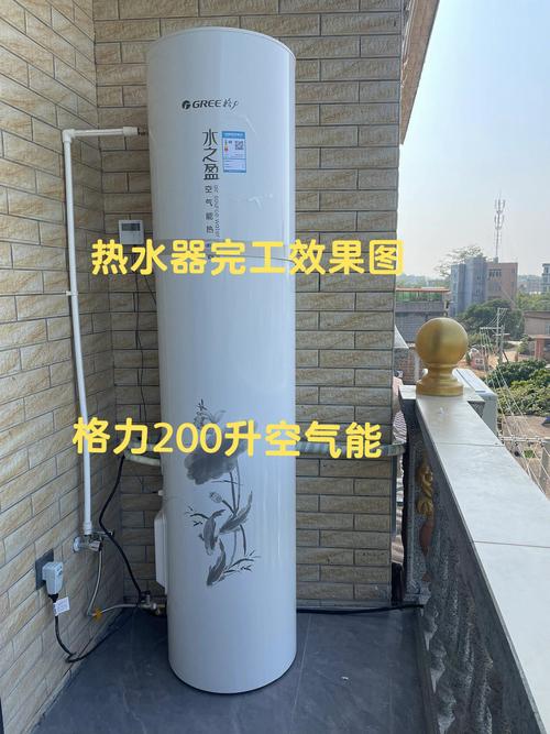 咸宁空气能热水报价分析,节能环保，品质生活新选择_咸宁空气能热水报价