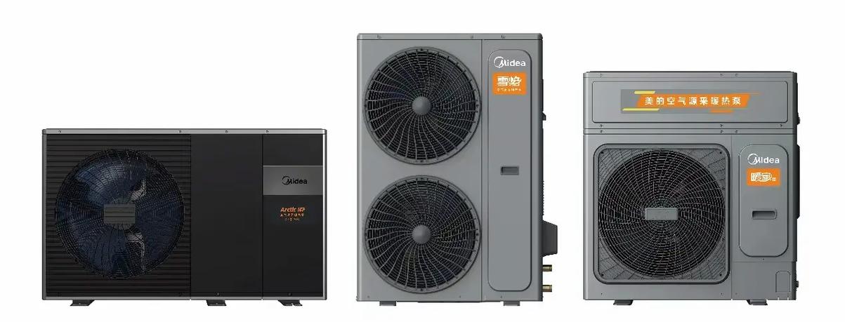 哈姆母空气能,绿色环保的暖通新宠_哈姆母空气能