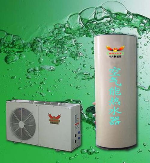 商丘空气能热泵定制的绿色能源革命_商丘空气能热泵定做