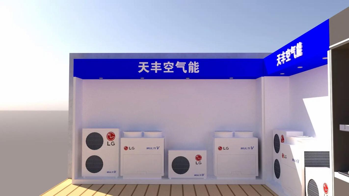 商洛空气能招商加盟,绿色环保，共享财富盛宴_商洛空气能招商加盟
