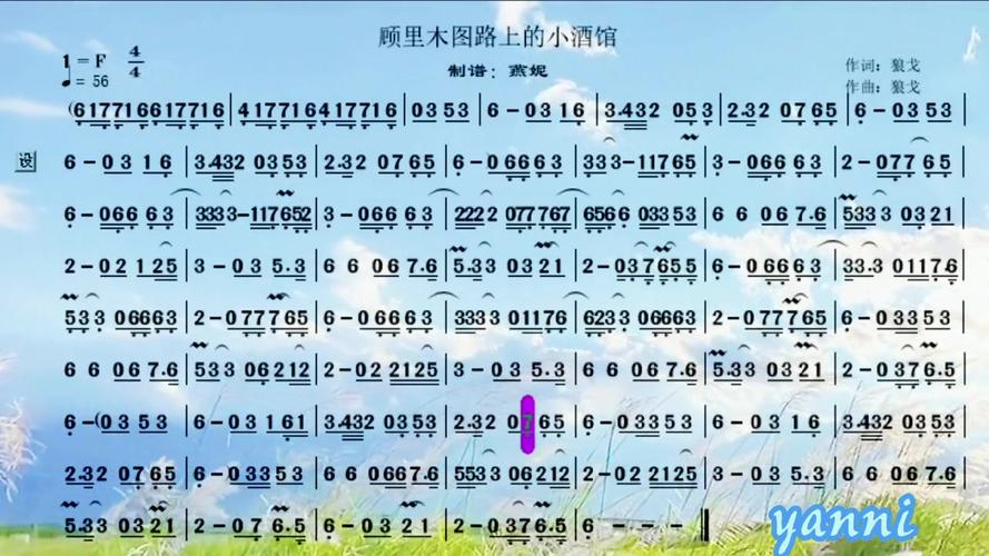 嗦木图,空气能时代的先锋探索_嗦木图空气能