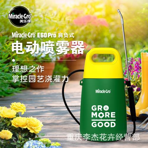 圆形空气能花洒,引领智能家居新潮流的绿色科技产物_圆形空气能花洒