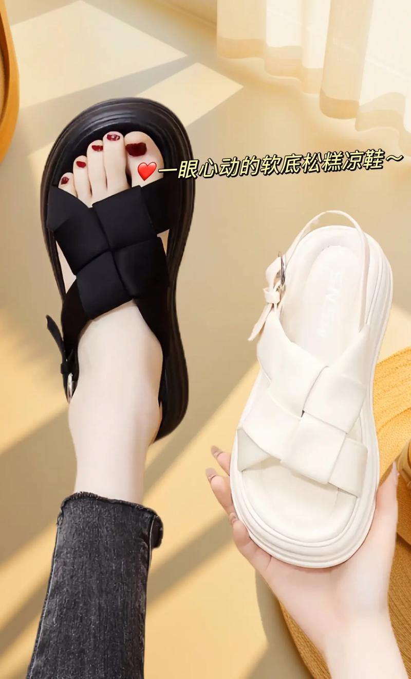 夏日清凉,从一双空气能凉鞋开始_探寻环保与时尚的完美融合_空气能外机能凉鞋推荐