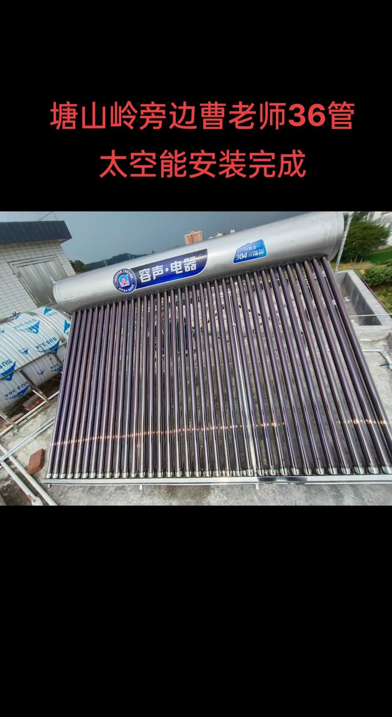 太空能、太阳能、空气能,未来能源的三大巨头,究竟谁更胜一筹_太空能太阳能空气能哪种好
