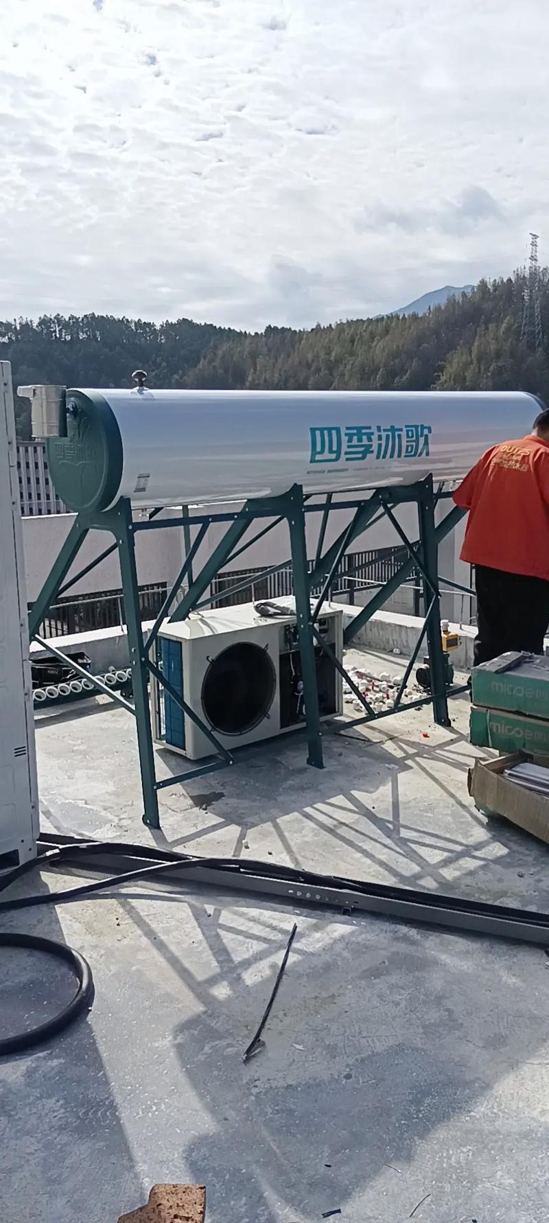 太阳能与空气能的完美串联,绿色能源的创新发展之路_太阳能和空气能串联图片