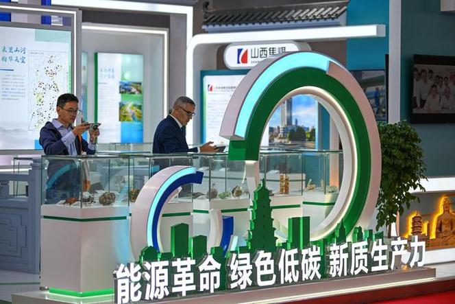 威海空气能有限公司,绿色能源的领跑者,推动我国能源转型_威海空气能限公司