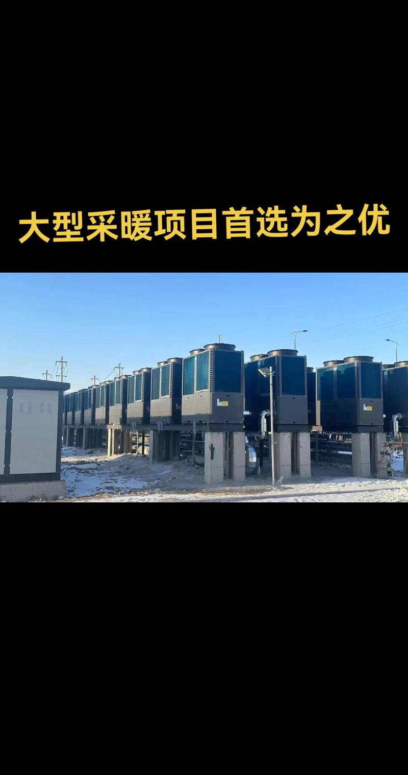 宁夏地区专业空气能热泵的应用与前景分析_宁夏专业空气能热泵