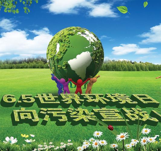 宁夏牧飒空气能,引领绿色能源革命,打造低碳生活新风尚_宁夏牧飒空气能