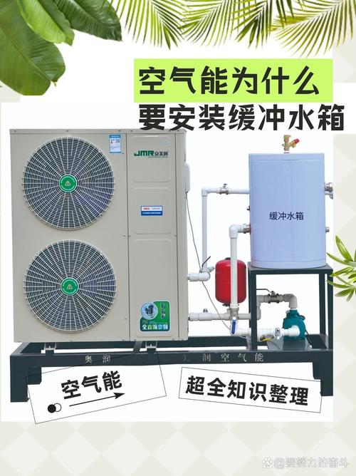 家用空气能水箱不出水,介绍故障原因及解决之路_家用空气能水箱不出水