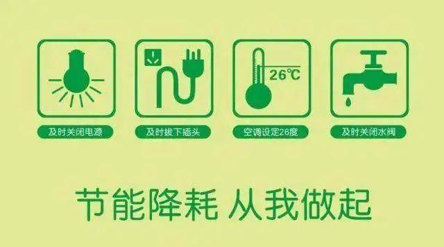 容声空气能,引领绿色节能新风尚,打造绿色环保未来_容声空气能总公司