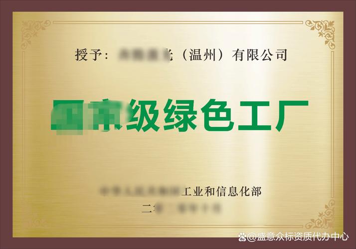 宾馆空气能热泵安装图解,高效节能的绿色能源革新_宾馆空气能热泵安装图