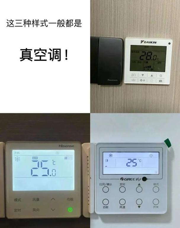 宾馆空气能调节,打造舒适宜居的绿色空间_宾馆空气能怎么调节