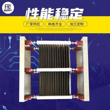 富凯空气能,引领节能环保新潮流,打造高品质生活新标杆_富凯空气能价位