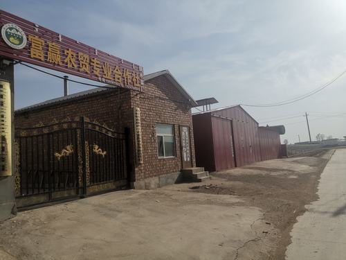 小召空气能,绿色环保,节能降耗的先锋力量_小召空气能出售