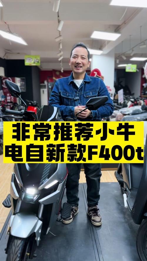 小牛能装空气开关介绍电气设备中的空气开关选择与应用_小牛能装空气开关吗