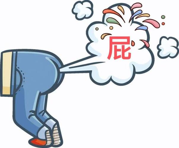 屁,一种不为人知的空气污染源_屁能污染空气