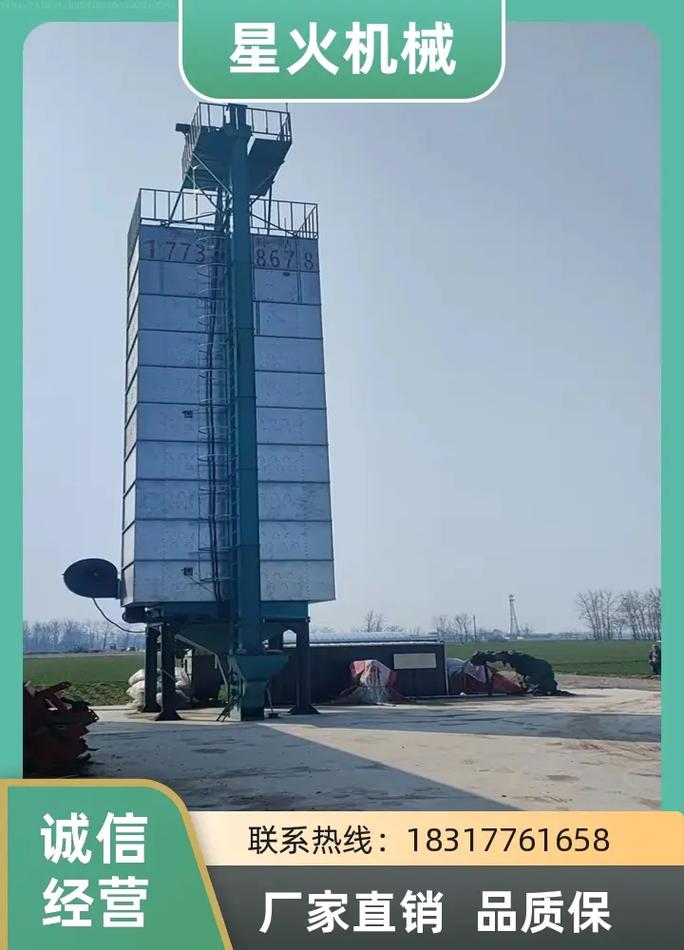 山东空气能烘干塔,节能环保的烘干技术革新_山东空气能烘干塔