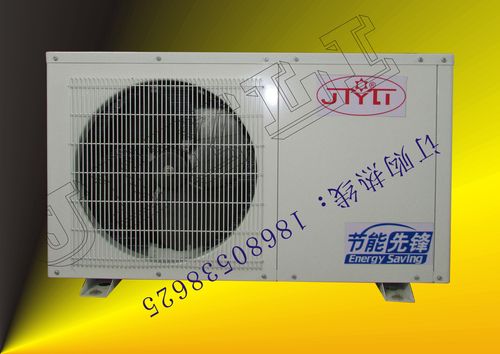 山西正品皇冠空气能,绿色环保,节能先锋_山西正品皇冠空气能