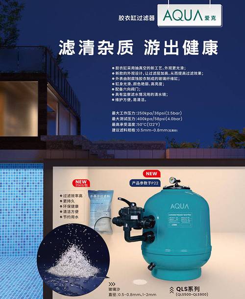 岩石缸与空气缸,两种高效动力源的对比分析_岩石缸能空气缸