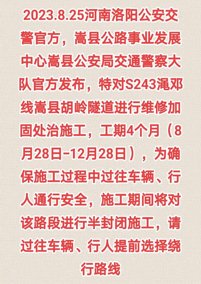 嵩县商用空气能,绿色能源助力嵩县经济发展_洛阳嵩县商用空气能
