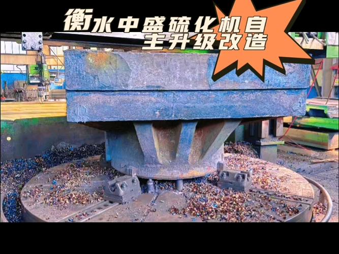 巨鹿中盛空气能,绿色能源的领航者，推动我国空气能产业蓬勃发展_巨鹿中盛空气能
