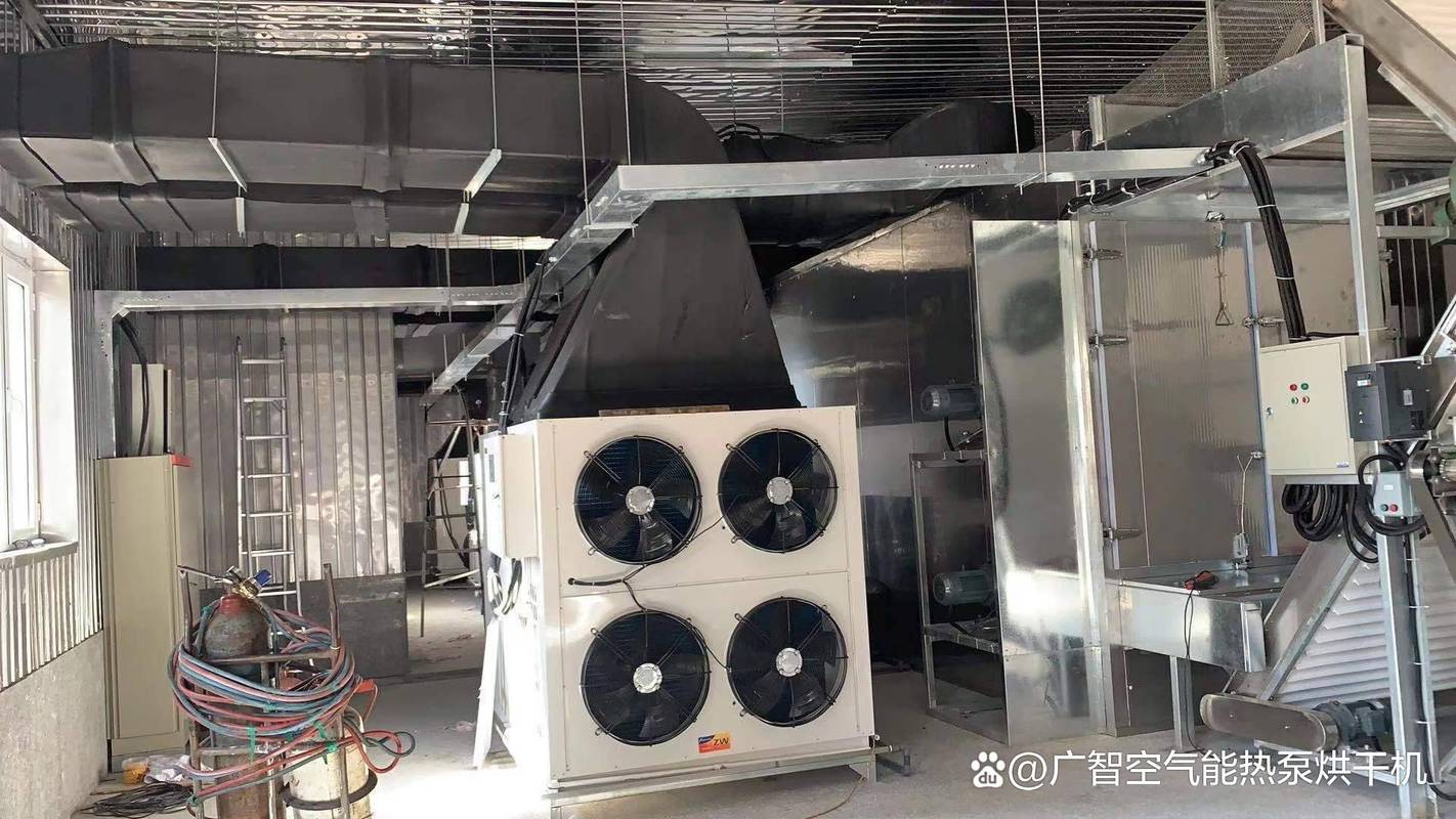 广智空气能烘干,引领烘干技术新潮流，绿色环保生活新选择_广智空气能烘干
