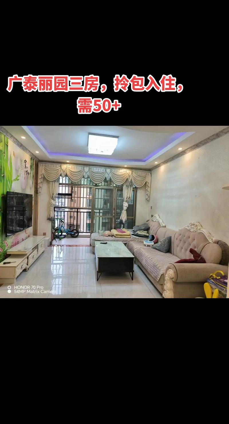 广泰空气能太阳能,绿色能源的领军者,共创美好未来_广泰空气能太阳能