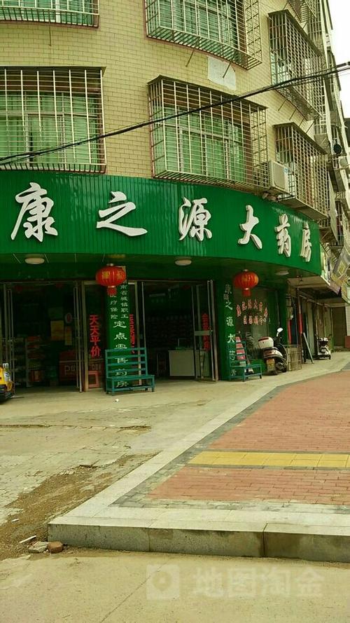 康之源空气能地暖,绿色节能,温暖生活新选择_康之源空气能地暖