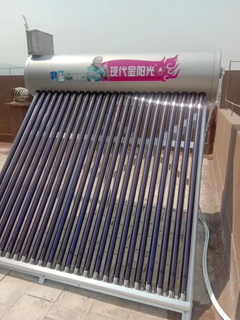 建阳空气太阳能,绿色能源助力生态宜居城市_建阳空气太阳能