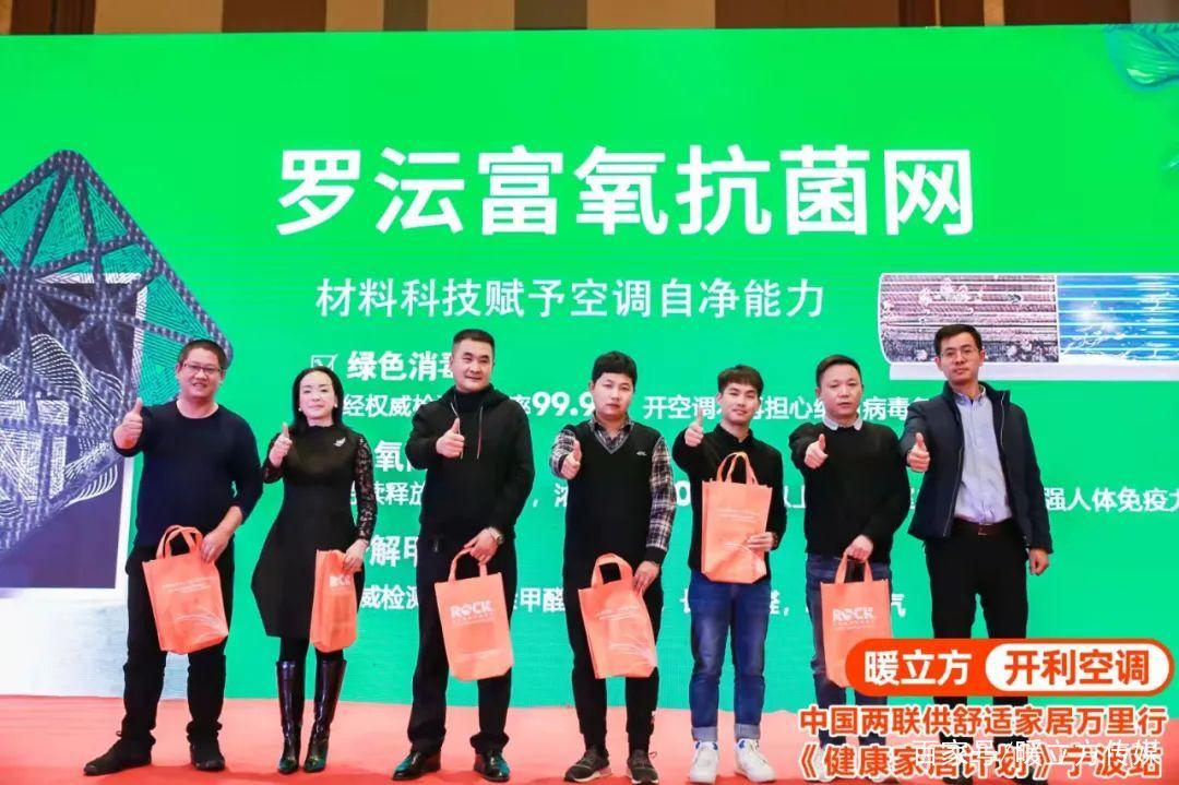 开利空气能安装,绿色节能,打造舒适家居新风尚_开利空气能安装