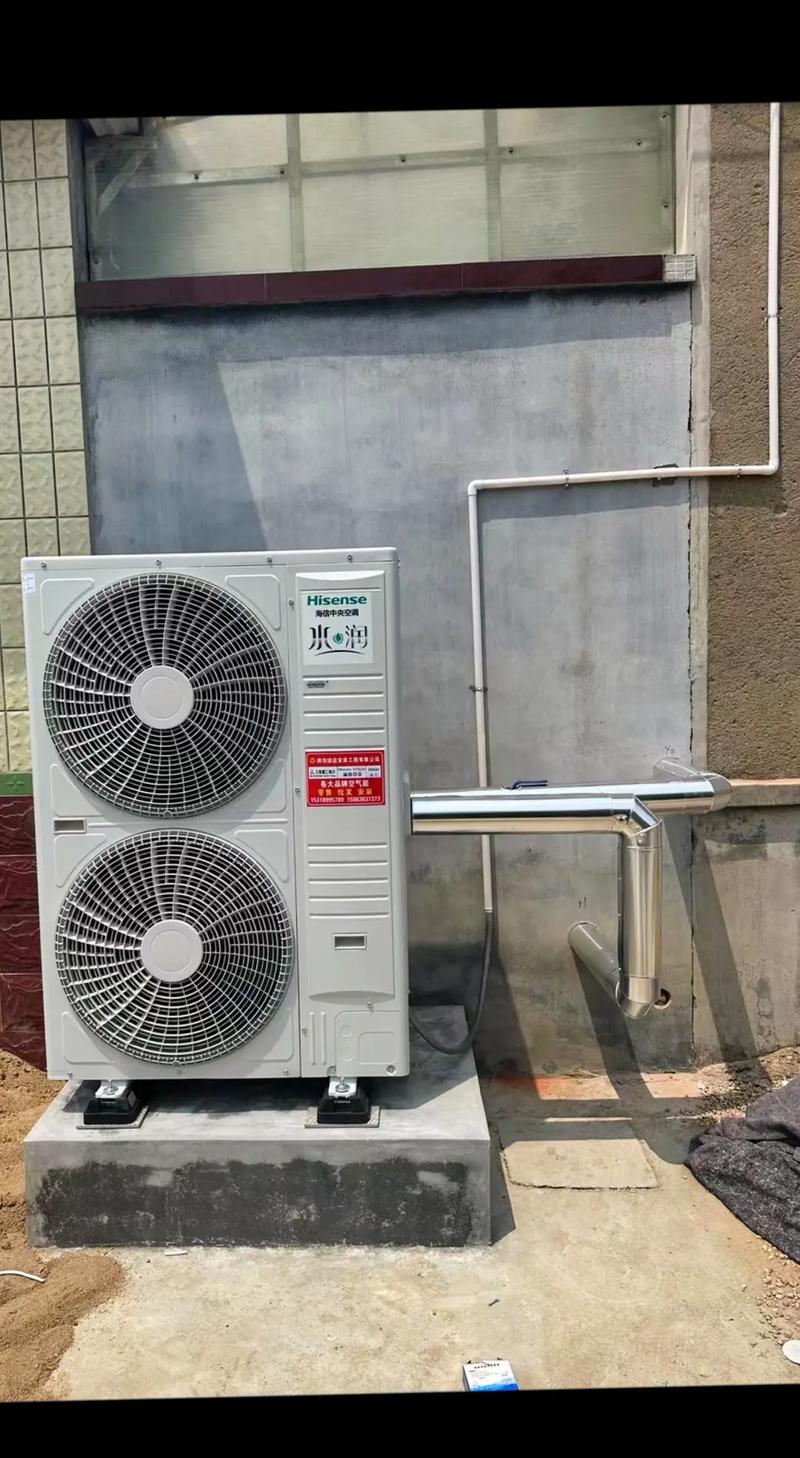 开发区日立空气能,创新科技引领绿色生活新篇章_开发区日立空气能