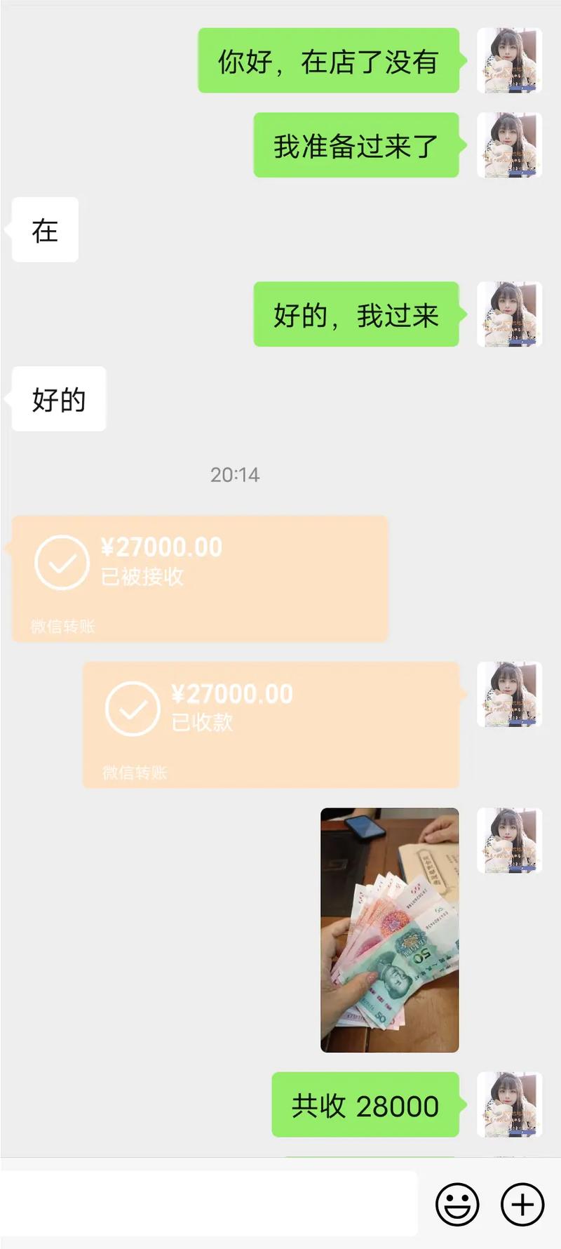 彩塘电器,空气能领域的技术先锋,绿色能源的践行者_彩塘电器空气能