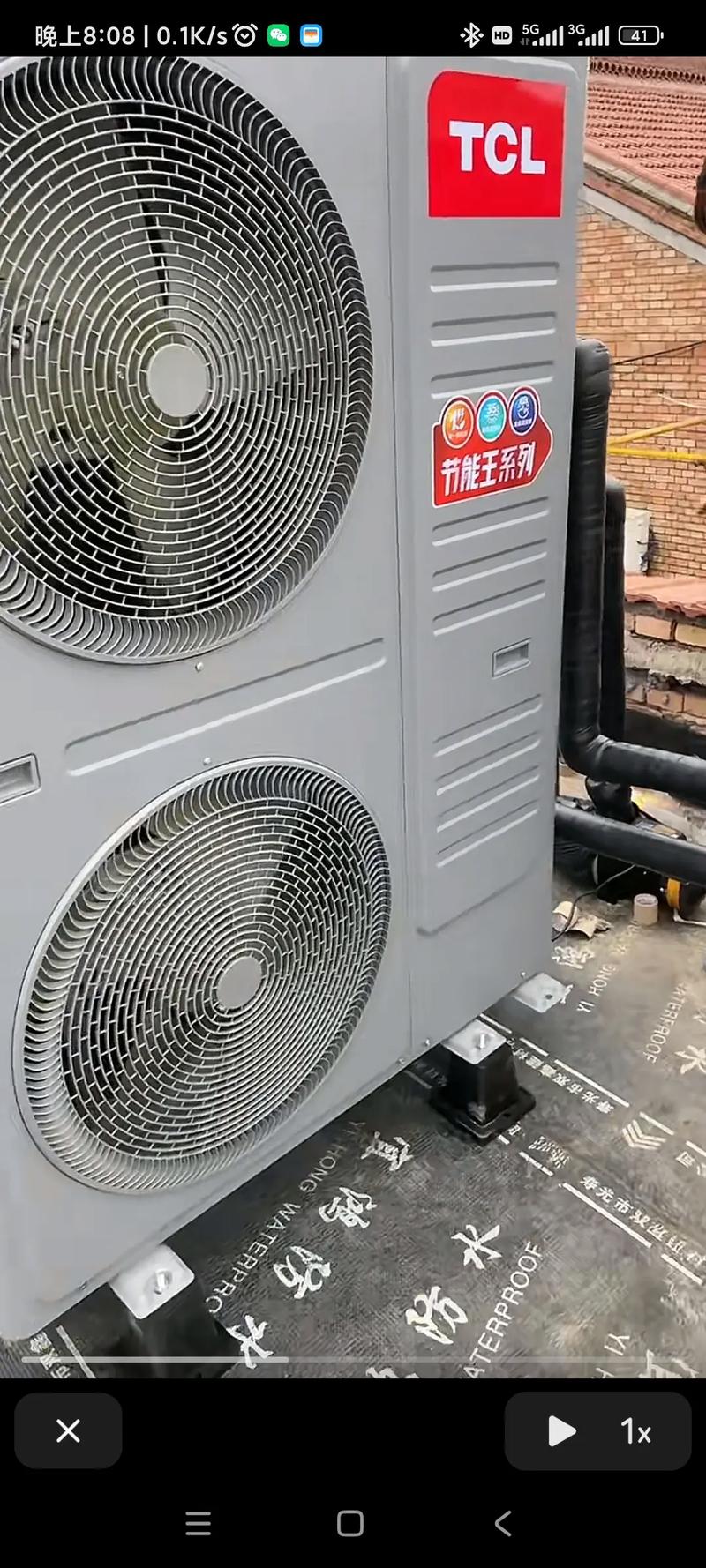 徐州家用空气能热泵代理,绿色环保的采暖新选择_徐州家用空气能热泵代理