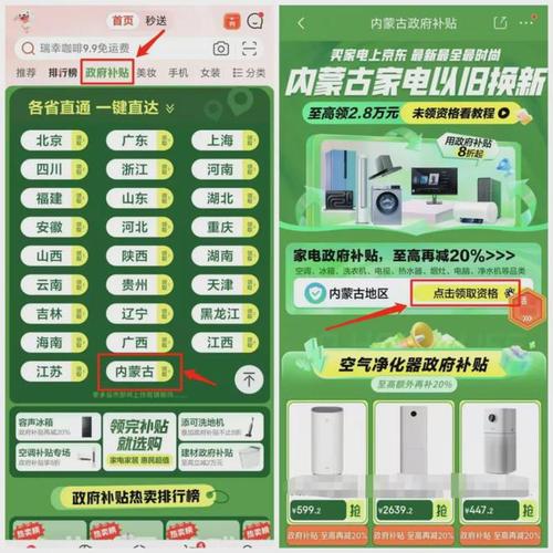 循环空气能安装方法,绿色节能新选择_循环空气能安装方法