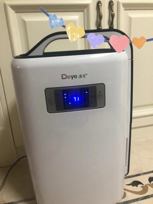 德业空气能冷暖机,绿色环保的冷暖解决方法_德业空气能冷暖机