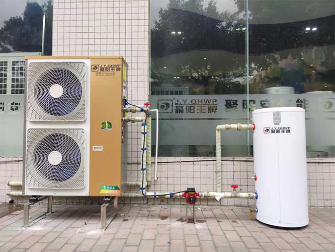 德能家用空气能E6_开启节能环保新生活_德能家用空气能E6