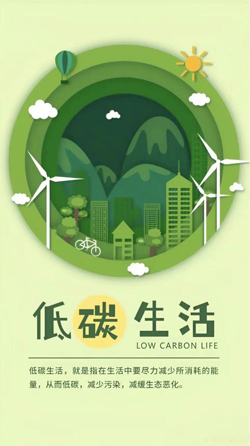 德能空气能E88,引领绿色节能新潮流,开启低碳生活新篇章_德能空气能代码E88
