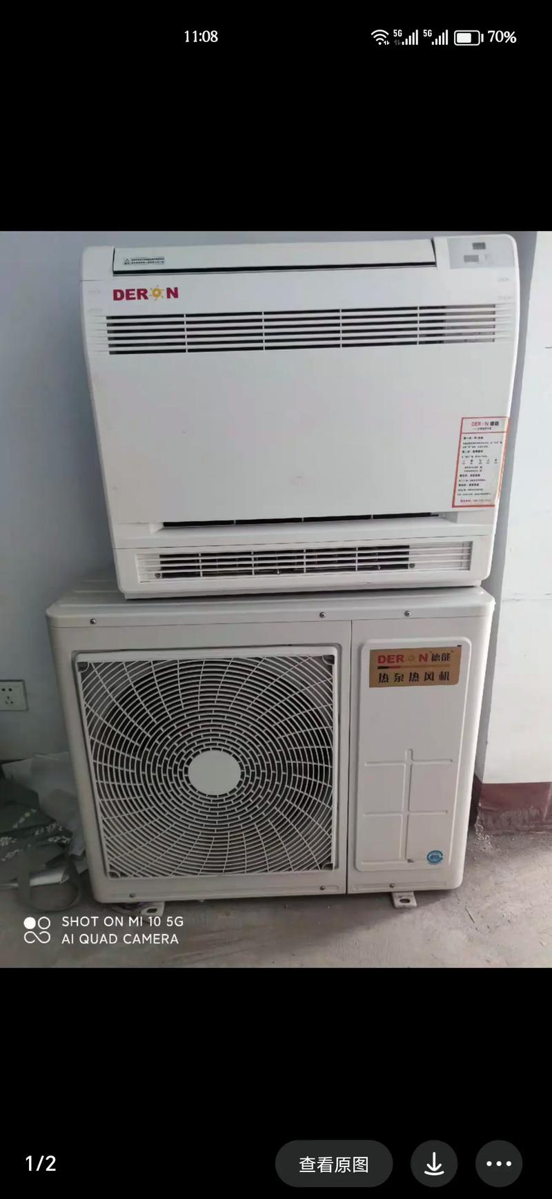 德能空气能热泵,节能环保的暖通新宠，价格合理更贴心_德能空气能热泵多少钱