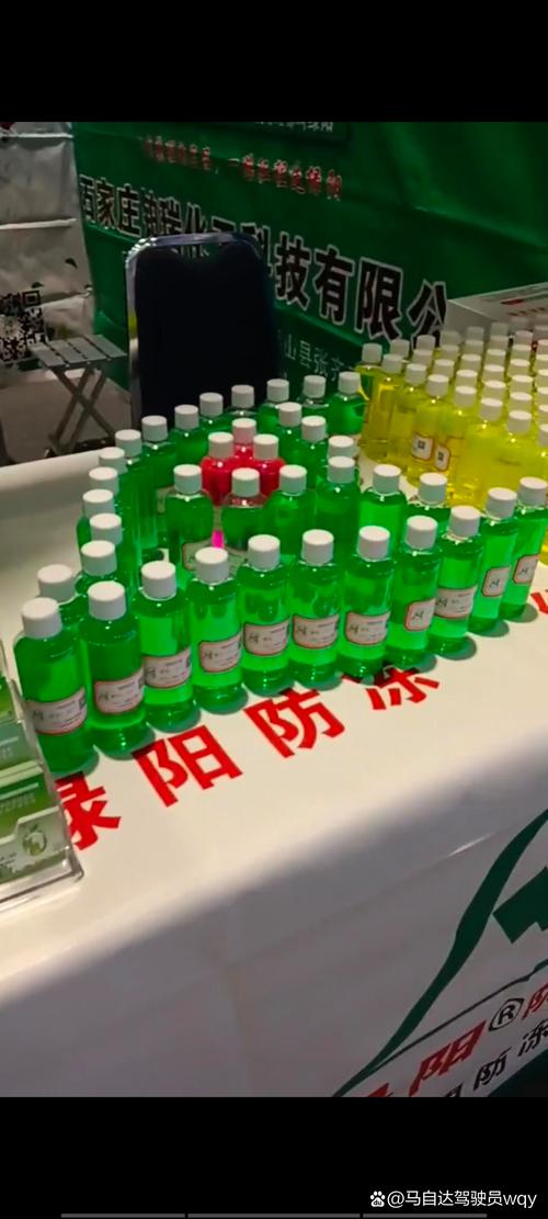 恺阳空气能,绿色节能的暖通新选择_恺阳空气能调节