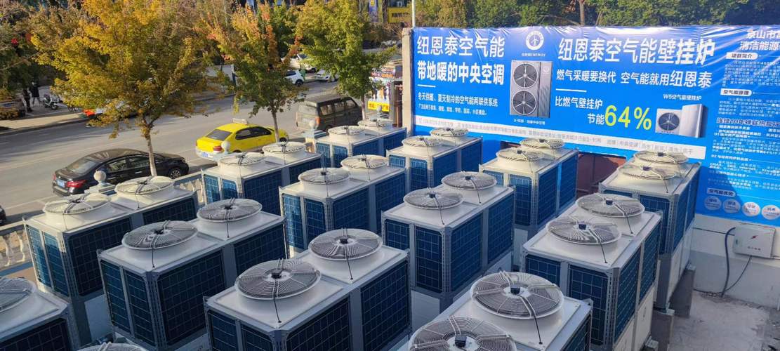 户外空气能储水桶,守护水资源,绿色生活新选择_空气能储水桶能放户外吗