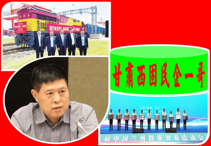 拉萨空气能热泵加盟,绿色节能的未来投资之路_拉萨空气能热泵加盟