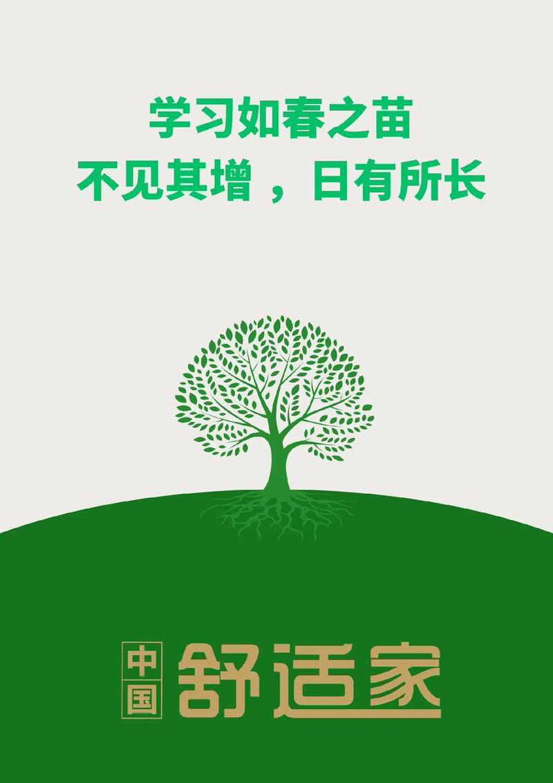 拥抱绿色未来,台湾空气能采暖加盟引领环保采暖新潮流_台湾空气能采暖加盟