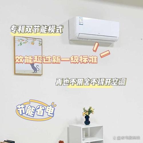 挂机空调换空气,打造健康家居新体验_挂机空调能换空气